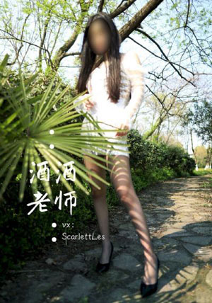 人妻无码AV天堂二区_完整视频大全