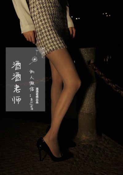 中国特黄大片久久_720迅雷电影在线