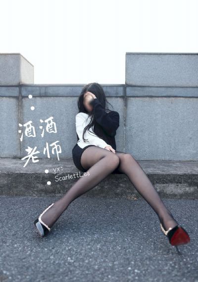 纤纤影院在线观看