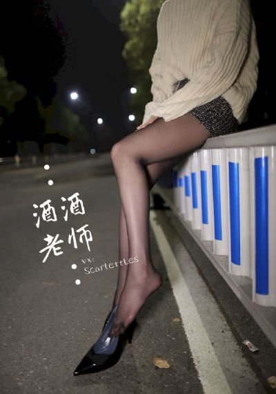 又粗又硬又猛又黄又爽_超清在线观看高清