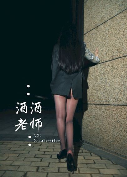 久久精品一区二区三区人妻蜜桃_剧情片高清在线观看