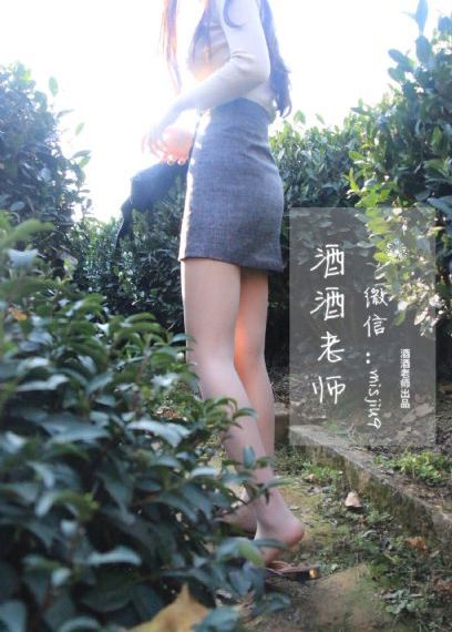 厨神驾到