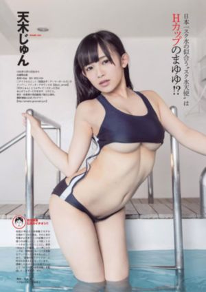 好湿好硬好舒服视频_HD免费观看视频