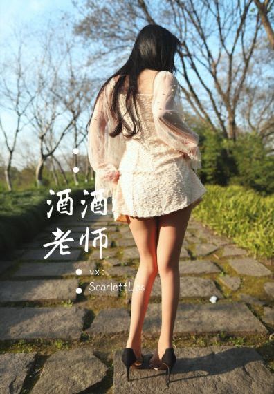 《少妇的滋味》韩国