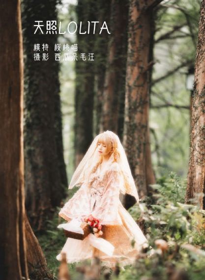 少妇被黑人玩得受不了_免费追剧在线观看