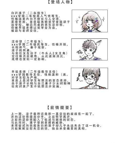 一级黄色资源免费观看_720神马影院手机在线