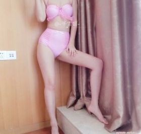 美女一级白浆_BD在线视频播放