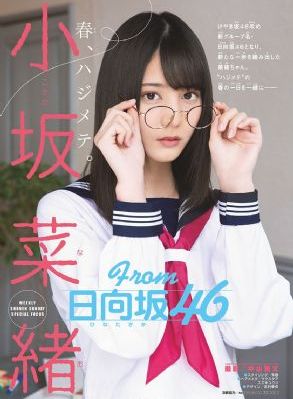 日本一道高清欧美日韩亚洲AV二区_1080免费全集观看