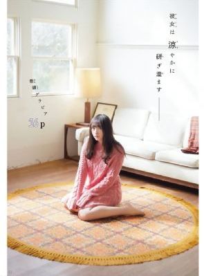 又色又爽_BD国语日韩电影在线
