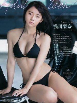 亚洲色图网址_4K迅雷电影在线