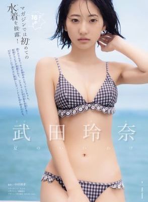 欧洲红灯区乌克兰的犯罪情况_国产剧影视在线观看